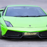 6the Gear Driving Experiences Lamborghini